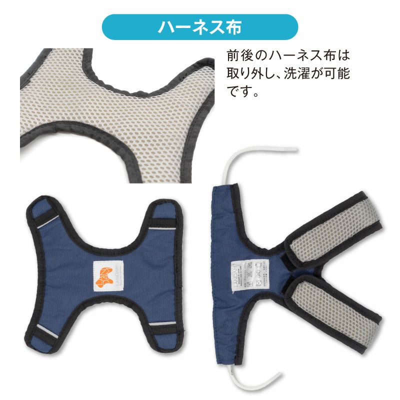 犬用車椅子 ランダムカート