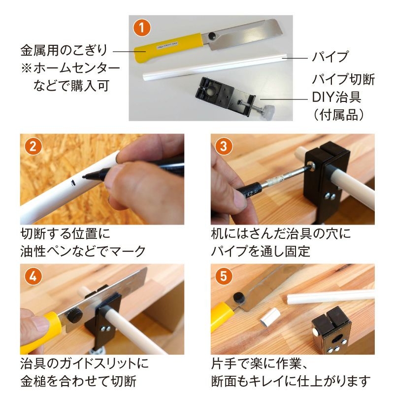 犬用車椅子 ランダムカート