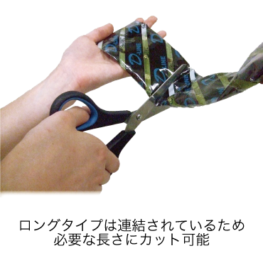 D-LINE C/H GEL ディーライン シーエイチ ゲル
