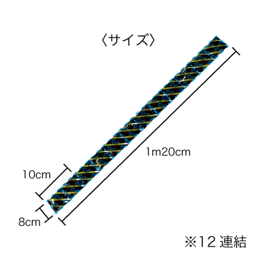 D-LINE C/H GEL ディーライン シーエイチ ゲル