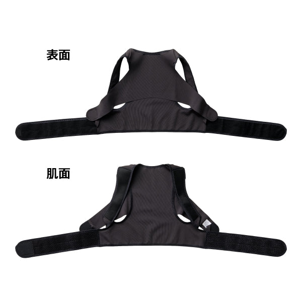 姿勢すらっと薄軽サポーター