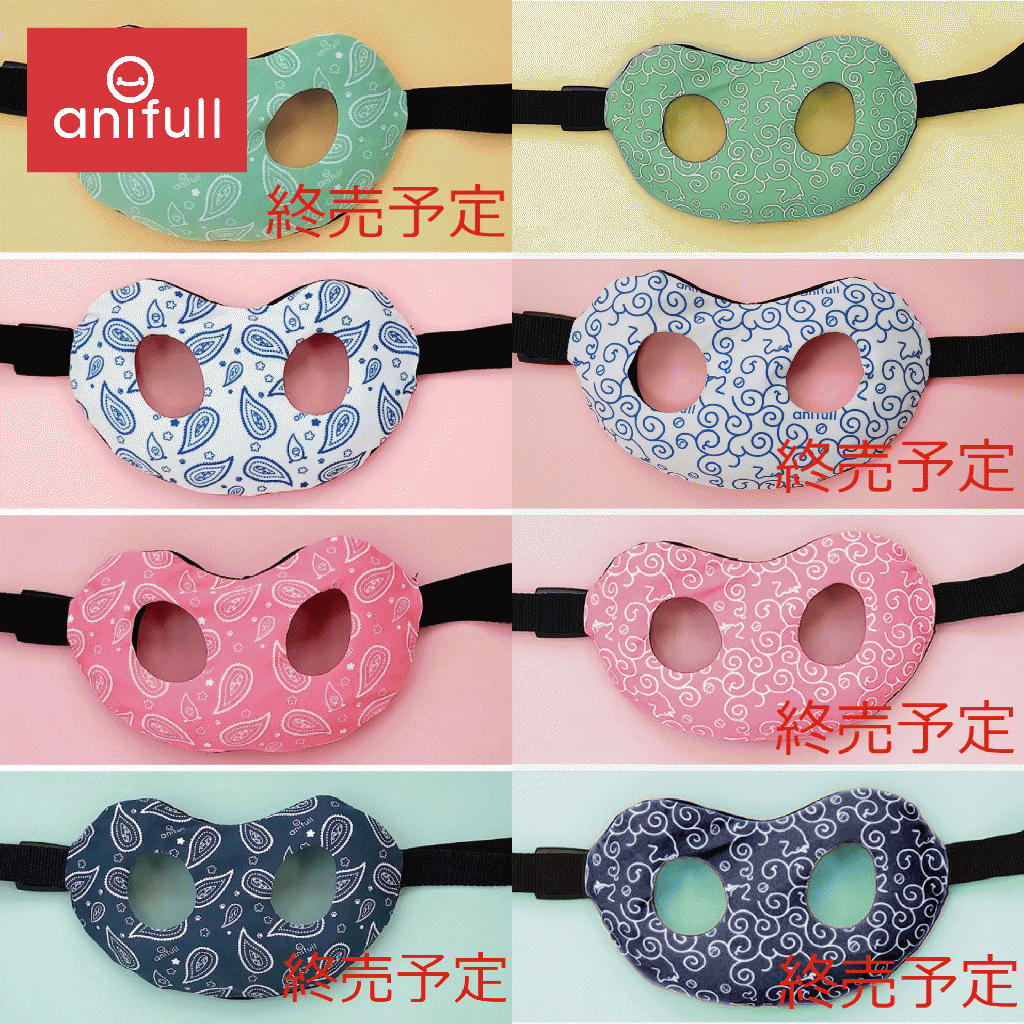 アニサポ ハーレスト 【専用カバー】 気管にやさしい犬の散歩用ハーネス カバーのみ