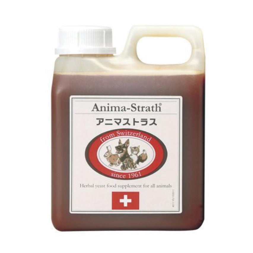 アニマストラス リキッドタイプ 1000ml – anifull