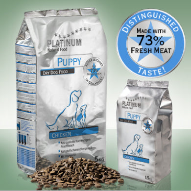 プラチナム ナチュラルドライフード 仔犬(パピー)用チキン
