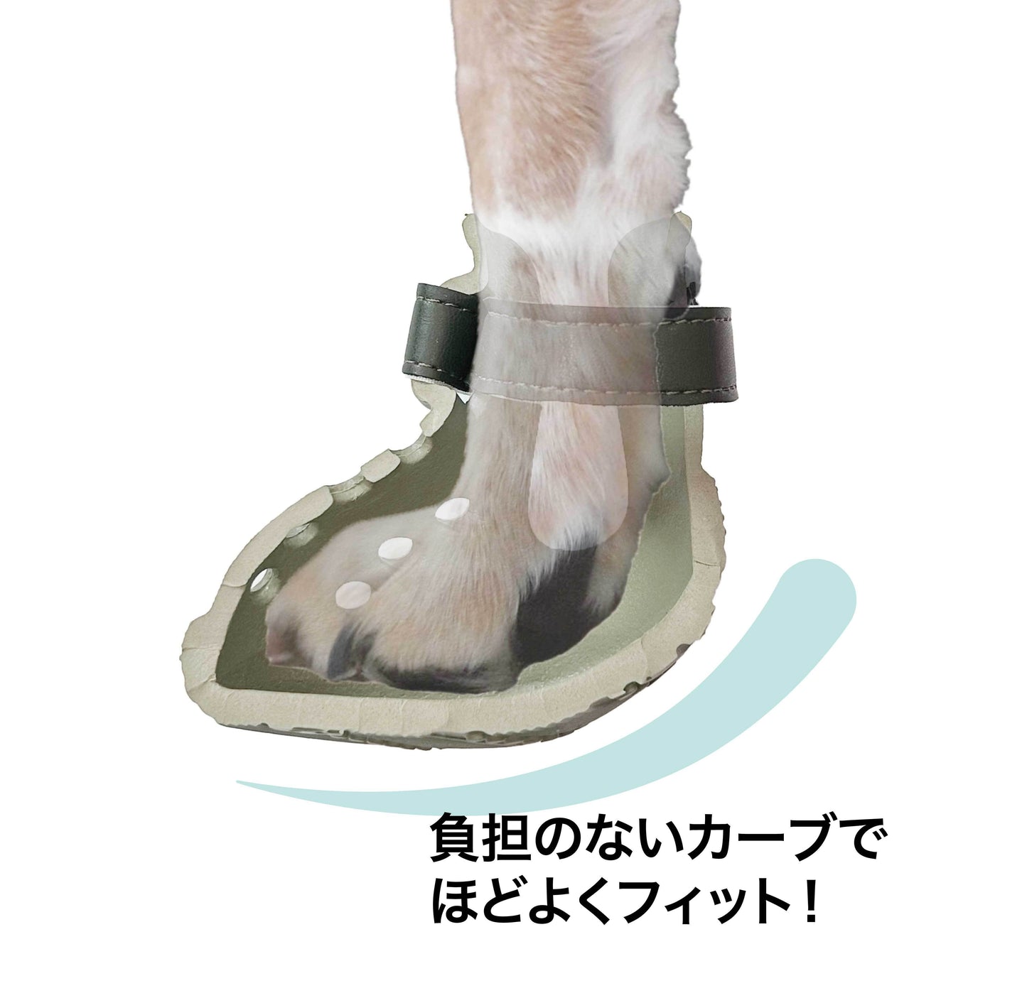 わんちゃん専用シューズ WANDAL(ワンダル)4個入