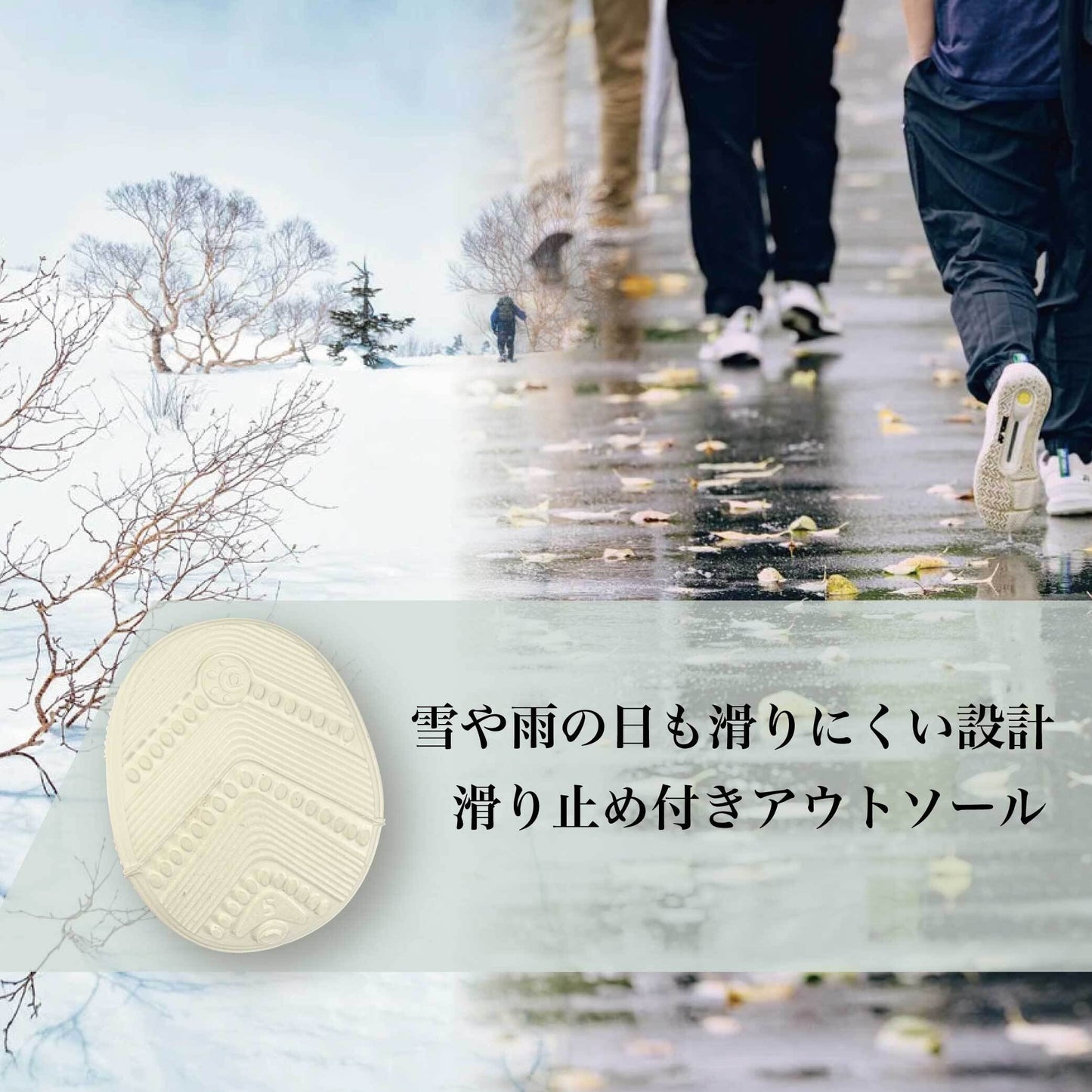 わんちゃん専用シューズ WANDAL(ワンダル)4個入