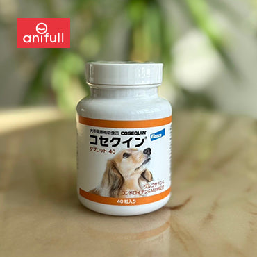 コセクイン タブレット40 40粒 犬用