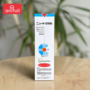 ニュートリカル 120.5g 犬用