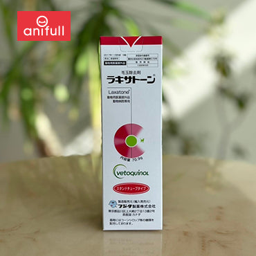 ラキサトーン 70.9g 猫用