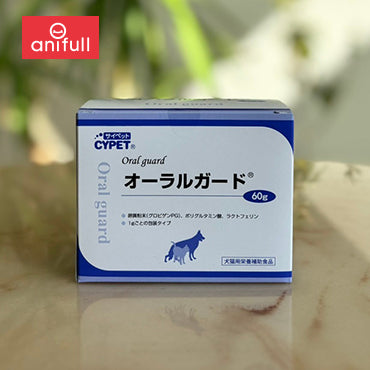 オーラルガード 60包 犬猫用