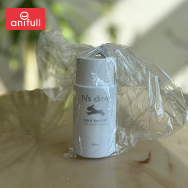 エヌズドライブ スポットバリア50ml {406857}