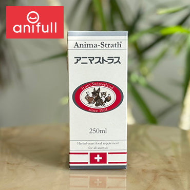 アニマストラス リキッドタイプ 250ml {277648}