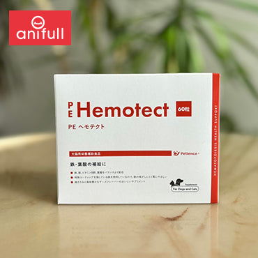 PE ヘモテクト 60粒 犬猫用 QIX ペティエンス