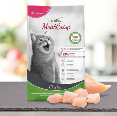 プラチナム キャットフード ミートクリスプ 成猫(避妊・去勢)用 プラチナム キャットフード ミートクリスプ 成猫(避妊・去勢)用