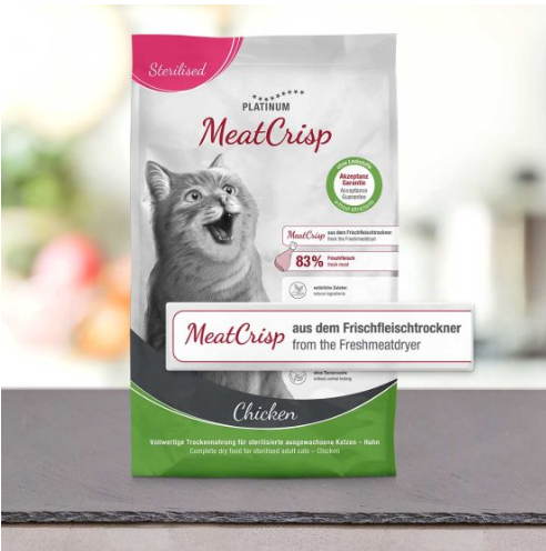 プラチナム キャットフード ミートクリスプ 成猫(避妊・去勢)用 チキン