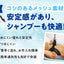 アニサポ ケアサポートホルダー【2025年9月新発売】