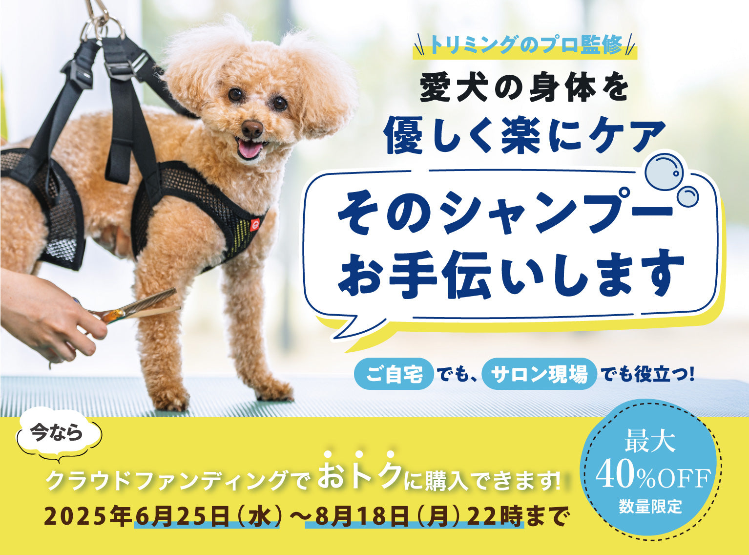 こちらは専用です 他の方は購入ご遠慮ください アニクリル 犬用サプリメント 初回購入特典】60日スターターキット（犬用サプリメント