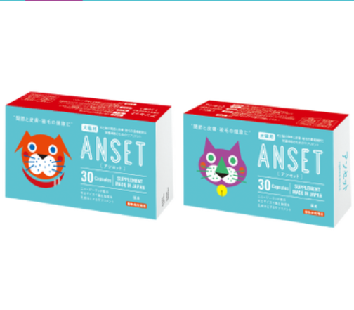 エランコジャパン ANSET(アンセット) 犬猫用 30粒