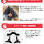 アニサポ ヒップ　小型犬向け 股関節サポーター