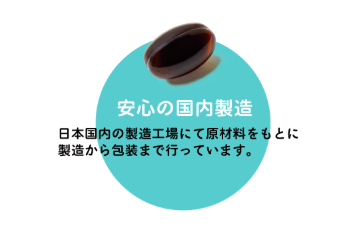 エランコジャパン ANSET(アンセット) 犬猫用 30粒 – anifull エランコジャパン ANSET(アンセット) 犬猫用 30粒 – anifull