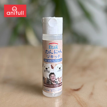 わんにゃんリキッド 40ml 犬猫用　　