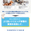 アニサポ ケアサポートホルダー【2025年9月新発売】