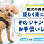 アニサポ ケアサポートホルダー【2025年9月新発売】
