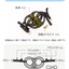 アニサポ ケアサポートホルダー【2025年9月新発売】