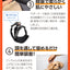 【レンタルサービスわんトライ便+】　「アクティブに、どこまでも。」 気管解放のハーネス　アニサポ ハーレストActive 前後サイズ比較用　【7日間のみ】